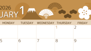 2026年1月横型レトロな日曜始まり 和風な正月イラストのかわいいA4無料セピア調カレンダー(2026-00600100)