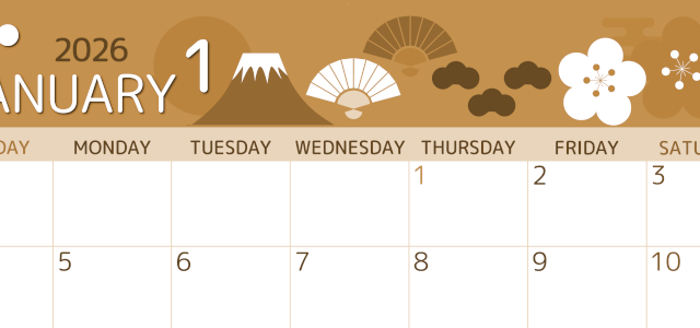 2026年1月横型レトロな日曜始まり 和風な正月イラストのかわいいA4無料セピア調カレンダー(2026-00600100)