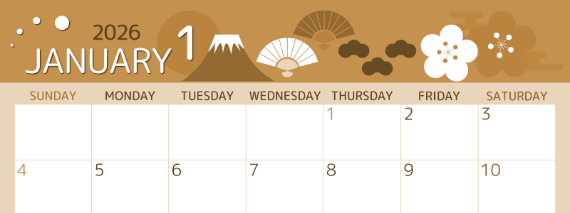 2026年1月横型レトロな日曜始まり 和風な正月イラストのかわいいA4無料セピア調カレンダー(2026-00600100)