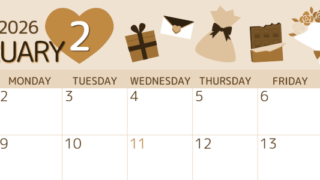 2026年2月横型レトロな日曜始まり プレゼントがかわいいイラストA4無料セピア調カレンダー(2026-00600200)