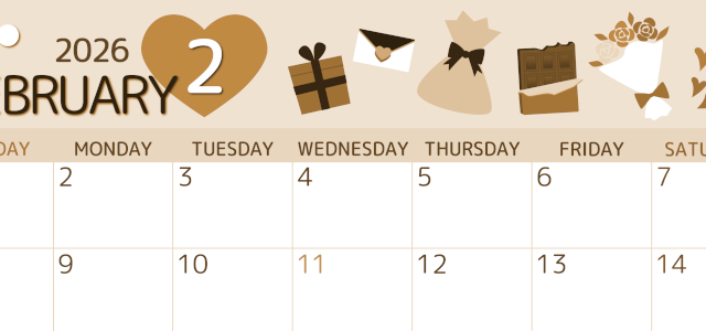 2026年2月横型レトロな日曜始まり プレゼントがかわいいイラストA4無料セピア調カレンダー(2026-00600200)