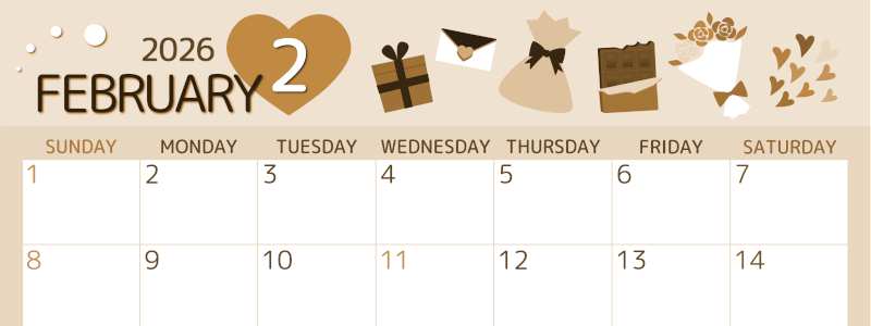 2026年2月横型レトロな日曜始まり プレゼントがかわいいイラストA4無料セピア調カレンダー(2026-00600200)