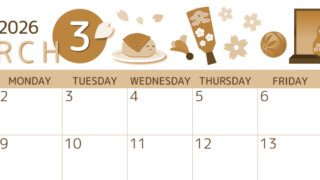 2026年3月横型レトロな日曜始まり 桜花弁イラストのかわいいA4無料セピア調カレンダー(2026-00600300)