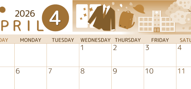 2026年4月横型レトロな日曜始まり 入学式イラストのかわいいA4無料セピア調カレンダー(2026-00600400)