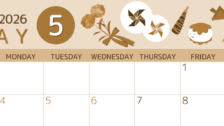 2026年5月横型レトロな日曜始まり イベントイラストのかわいいA4無料セピア調カレンダー(2026-00600500)