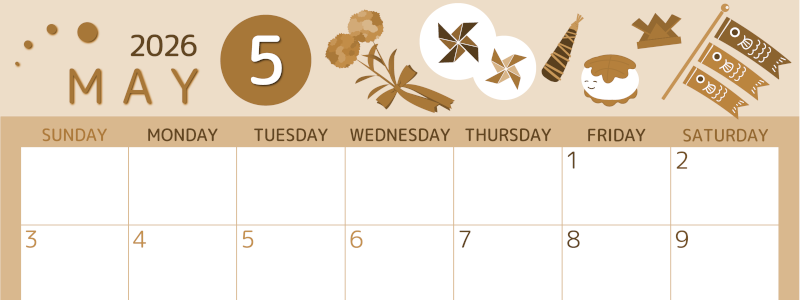 2026年5月横型レトロな日曜始まり イベントイラストのかわいいA4無料セピア調カレンダー(2026-00600500)