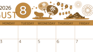 2026年8月横型レトロな日曜始まり 夏祭りイラストのかわいいA4無料セピア調カレンダー(2026-00600800)