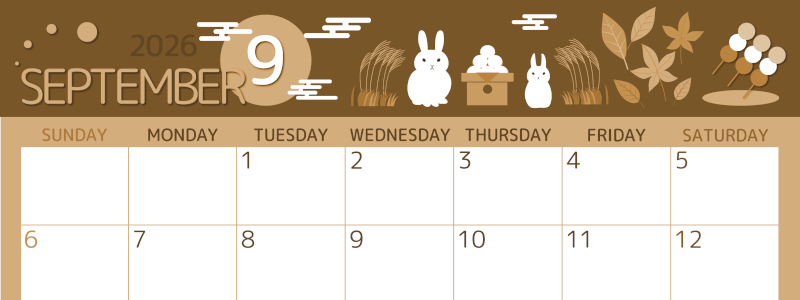 2026年9月横型レトロな日曜始まり 十五夜イラストのかわいいA4無料セピア調カレンダー(2026-00600900)