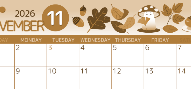 2026年11月横型レトロな日曜始まり きのこイラストのかわいいA4無料セピア調カレンダー(2026-00601100)