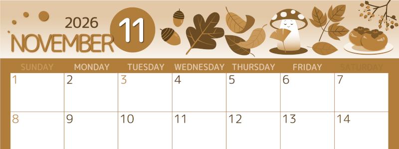 2026年11月横型レトロな日曜始まり きのこイラストのかわいいA4無料セピア調カレンダー(2026-00601100)