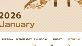 2026年1月縦型レトロな日曜始まり めでたい鳥居イラストのかわいいA4無料セピア調カレンダー(2026-00610111)