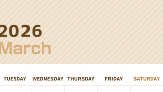 2026年3月縦型レトロな月曜始まり イラストのかわいいA4無料セピア調カレンダー(2026-00610311)