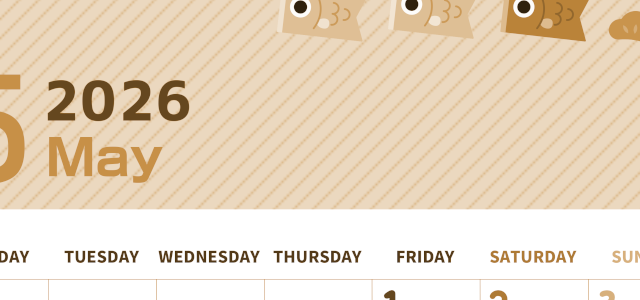 2026年5月縦型レトロな月曜始まり 鯉のイラストのかわいいA4無料セピア調カレンダー(2026-00610511)