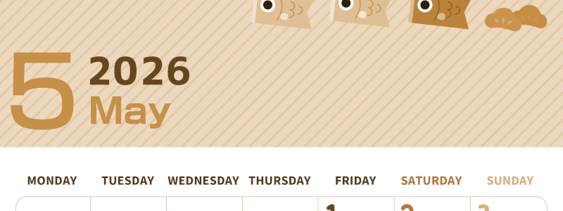 2026年5月縦型レトロな月曜始まり 鯉のイラストのかわいいA4無料セピア調カレンダー(2026-00610511)