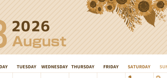 2026年8月縦型レトロな月曜始まり 向日葵のイラストがかわいいA4無料セピア調カレンダー(2026-00610811)