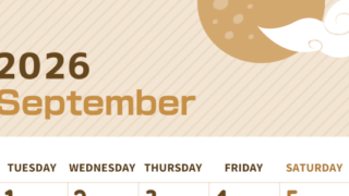 2026年9月縦型レトロな月曜始まり 満月イラストのかわいいA4無料セピア調カレンダー(2026-00610911)