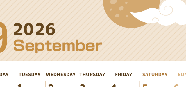 2026年9月縦型レトロな月曜始まり 満月イラストのかわいいA4無料セピア調カレンダー(2026-00610911)