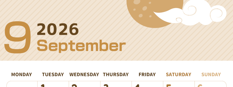 2026年9月縦型レトロな月曜始まり 満月イラストのかわいいA4無料セピア調カレンダー(2026-00610911)