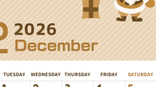 2026年12月縦型レトロな月曜始まり 行事イラストのかわいいA4無料セピア調カレンダー(2026-00611211)