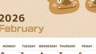 2026年2月縦型レトロな日曜始まり 鬼カップルがかわいいイラストA4無料セピア調カレンダー(2026-00610210)