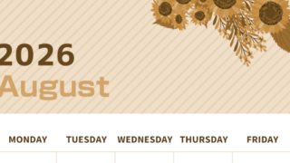 2026年8月縦型レトロな日曜始まり 向日葵のイラストがかわいいA4無料セピア調カレンダー(2026-00610810)