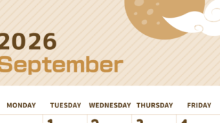 2026年9月縦型レトロな日曜始まり 満月イラストのかわいいA4無料セピア調カレンダー(2026-00610910)