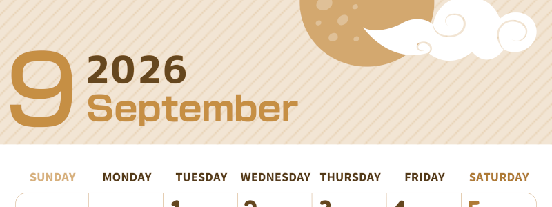 2026年9月縦型レトロな日曜始まり 満月イラストのかわいいA4無料セピア調カレンダー(2026-00610910)