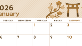 2026年1月横型レトロな月曜始まり 神社の鳥居イラストのかわいいA4無料セピア調カレンダー(2026-00610101)