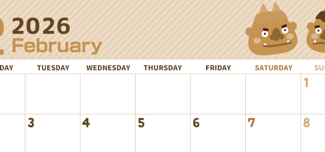 2026年2月横型レトロな月曜始まり 鬼カップルがかわいいイラストA4無料セピア調カレンダー(2026-00610201)