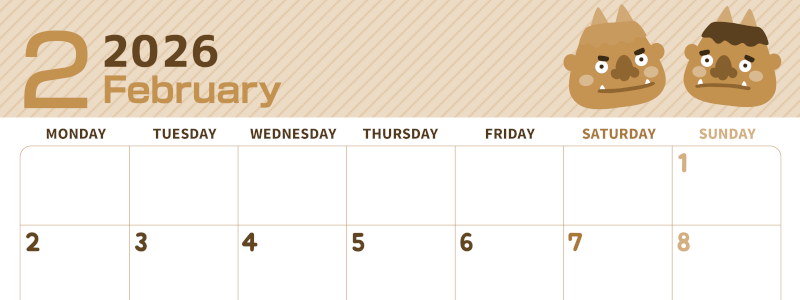 2026年2月横型レトロな月曜始まり 鬼カップルがかわいいイラストA4無料セピア調カレンダー(2026-00610201)