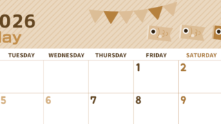 2026年5月横型レトロな月曜始まり 鯉のイラストのかわいいA4無料セピア調カレンダー(2026-00610501)