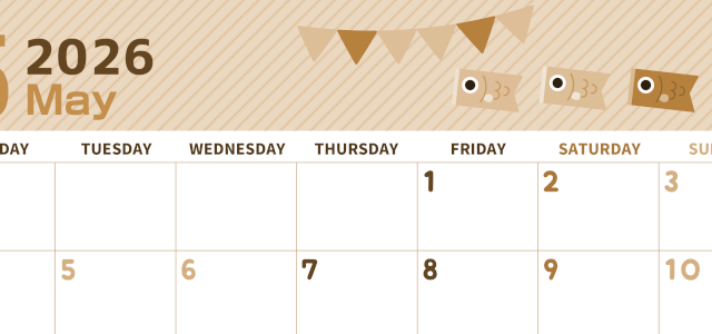 2026年5月横型レトロな月曜始まり 鯉のイラストのかわいいA4無料セピア調カレンダー(2026-00610501)