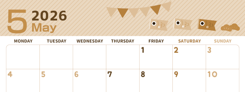 2026年5月横型レトロな月曜始まり 鯉のイラストのかわいいA4無料セピア調カレンダー(2026-00610501)