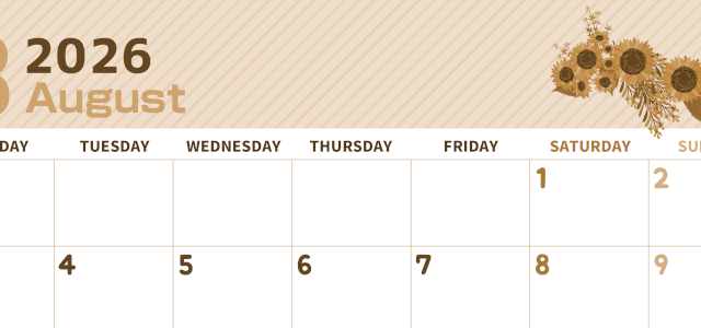 2026年8月横型レトロな月曜始まり 向日葵のイラストがかわいいA4無料セピア調カレンダー(2026-00610801)