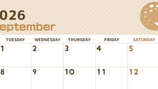 2026年9月横型レトロな月曜始まり 満月イラストのかわいいA4無料セピア調カレンダー(2026-00610901)