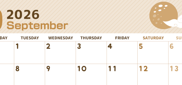 2026年9月横型レトロな月曜始まり 満月イラストのかわいいA4無料セピア調カレンダー(2026-00610901)