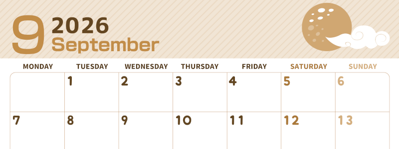 2026年9月横型レトロな月曜始まり 満月イラストのかわいいA4無料セピア調カレンダー(2026-00610901)