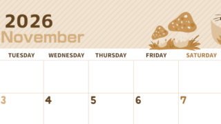 2026年11月横型レトロな月曜始まり 小動物イラストのかわいいA4無料セピア調カレンダー(2026-00611101)
