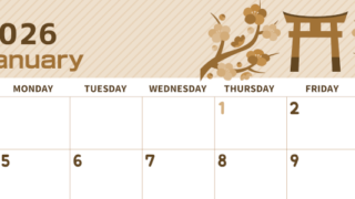 2026年1月横型レトロな日曜始まり 鳥居イラストのかわいいA4無料セピア調カレンダー(2026-00610100)