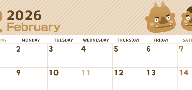 2026年2月横型レトロな日曜始まり 鬼カップルがかわいいイラストA4無料セピア調カレンダー(2026-00610200)