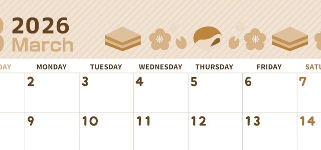 2026年3月横型レトロな日曜始まり ピンクなイラストのかわいいA4無料セピア調カレンダー(2026-00610300)