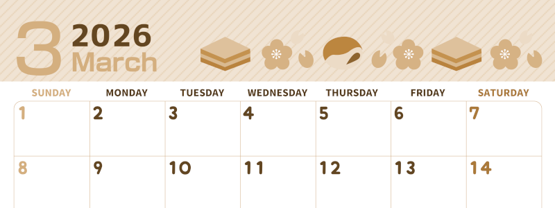 2026年3月横型レトロな日曜始まり ピンクなイラストのかわいいA4無料セピア調カレンダー(2026-00610300)