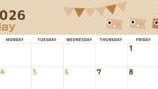 2026年5月横型レトロな日曜始まり 鯉のイラストのかわいいA4無料セピア調カレンダー(2026-00610500)