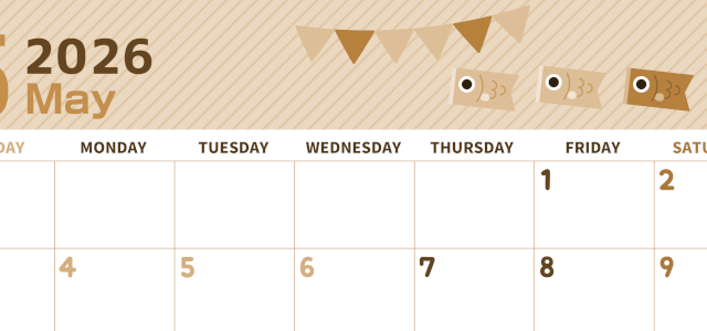 2026年5月横型レトロな日曜始まり 鯉のイラストのかわいいA4無料セピア調カレンダー(2026-00610500)