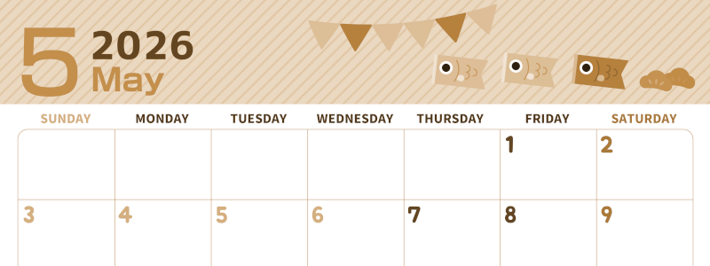 2026年5月横型レトロな日曜始まり 鯉のイラストのかわいいA4無料セピア調カレンダー(2026-00610500)