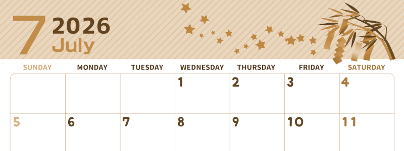 2026年7月横型レトロな日曜始まり 天の川イラストのかわいいA4無料セピア調カレンダー(2026-00610700)