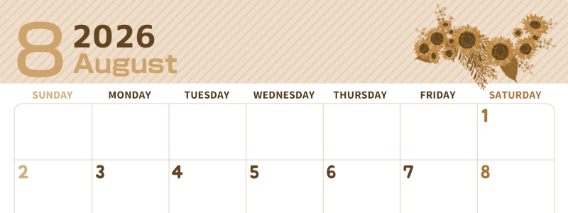 2026年8月横型レトロな日曜始まり 向日葵のイラストがかわいいA4無料セピア調カレンダー(2026-00610800)