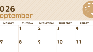 2026年9月横型レトロな日曜始まり 満月イラストのかわいいA4無料セピア調カレンダー(2026-00610900)