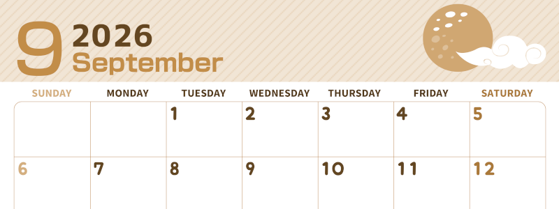 2026年9月横型レトロな日曜始まり 満月イラストのかわいいA4無料セピア調カレンダー(2026-00610900)