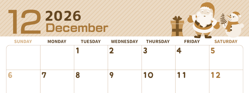 2026年12月横型レトロな日曜始まり 行事イラストのかわいいA4無料セピア調カレンダー(2026-00611200)
